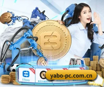 亚博体育APP下载 APP