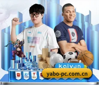 专业赛事服务, 为你而来